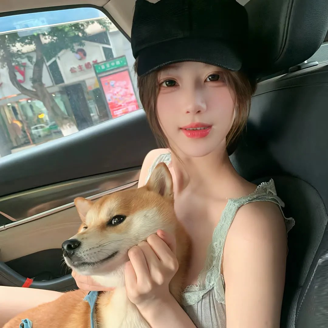 倾斜的花园