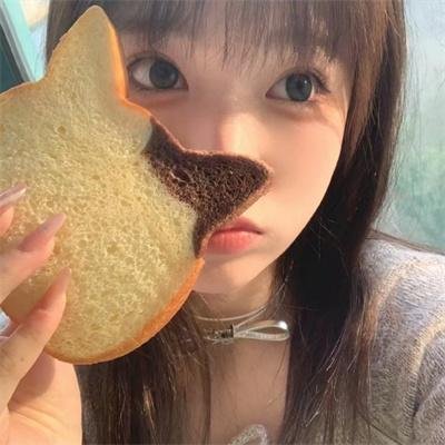 铜锣平太