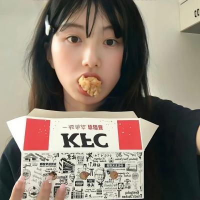 最大的漫游者